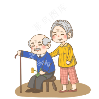 重阳节老人节PNG,免抠元素
