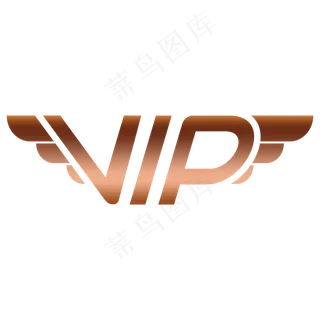VIP创意字体设计