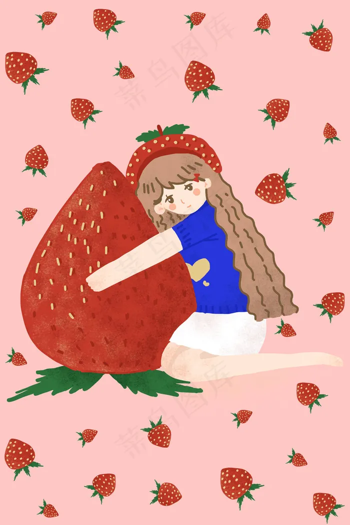 可爱草莓新鲜水果少女(3545X5315(DPI:300))psd模版下载