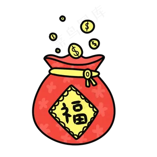 双十一双十二618新年购物红色