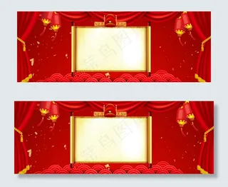 喜报高考状元榜红色喜庆大气banner