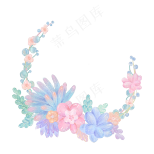 水彩风花卉花朵多肉花圈PNG免抠