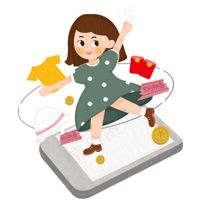 创意双11买买买人物