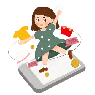 创意双11买买买人物