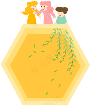 清明节小清新柳叶