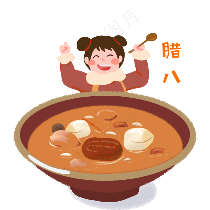 传统节日腊八节喝腊八粥手绘插画,免抠元素