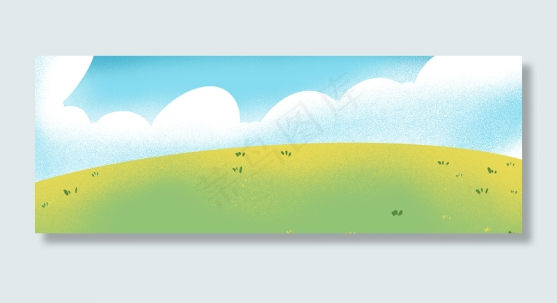 蓝天白云草地卡通banner(1920*700px 	       )psd模版下载