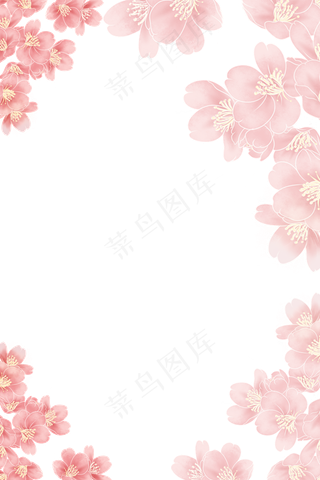 樱花边框底纹