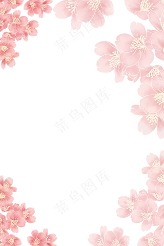 樱花边框底纹