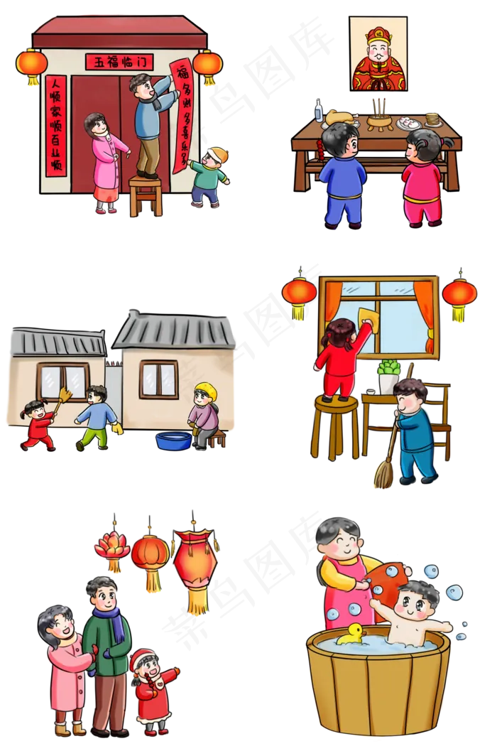 2019新年过年系列卡通手绘Q版过小�,免抠元素(2000X3020(DPI:300))psd模版下载