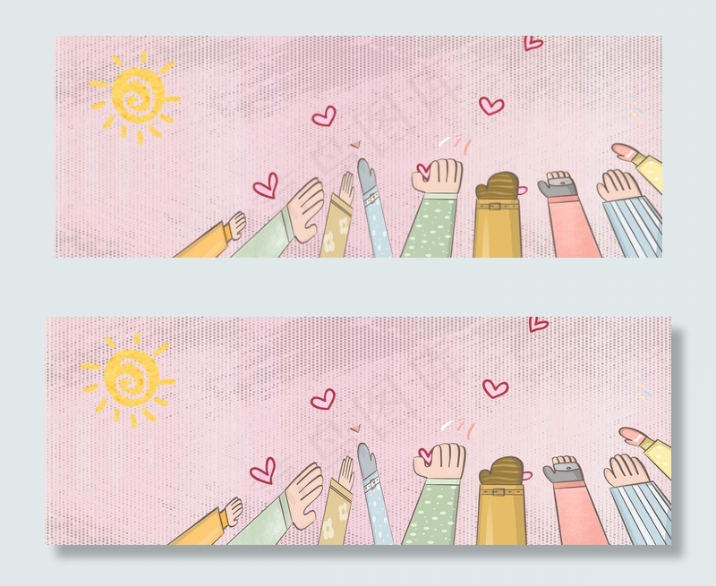 感恩节握手温馨Banner