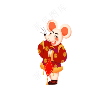 2020鼠年鼠,免抠元素