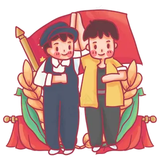 劳作劳动人民劳动节