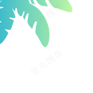 春天绿色叶子下载