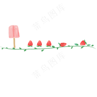 手绘草莓水果分割线