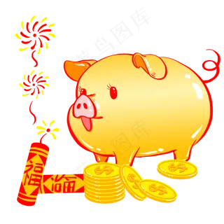 新年卡通手绘金猪,免抠元素