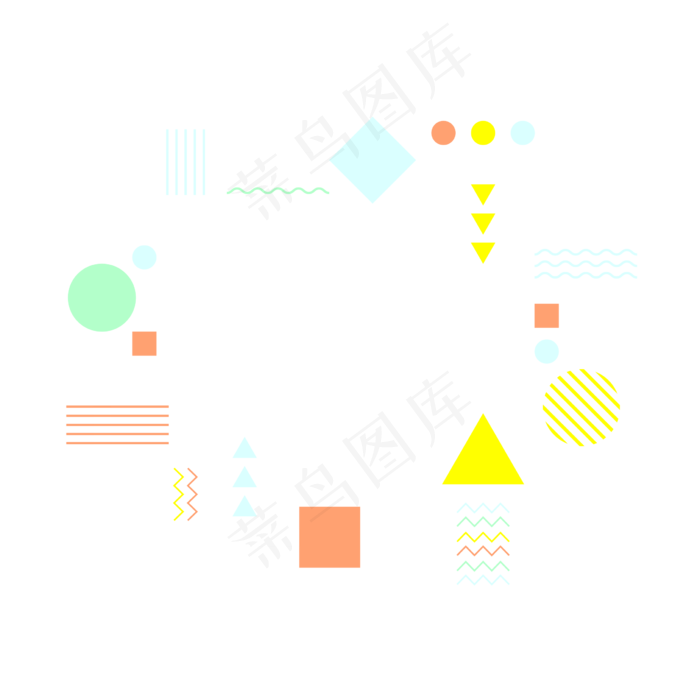 618电商主题装饰素材