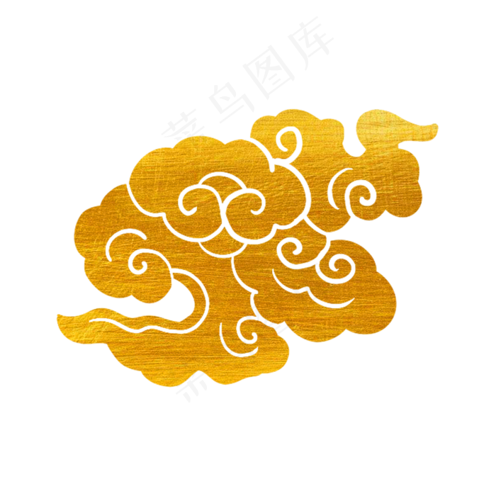 一大朵除夕新年祥云,免抠元素(2048X2048(DPI:132))psd模版下载