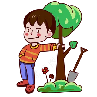 植树节快乐的男孩 植树节快乐的男孩
