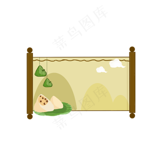 粽子古风边框