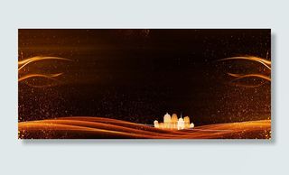 大气企业文化2018颁奖典礼