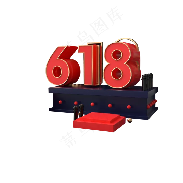 红色立体创意618主题元素(2000X2000(DPI:300))psd模版下载
