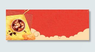 腊八节红色喜庆中国风祥云banner