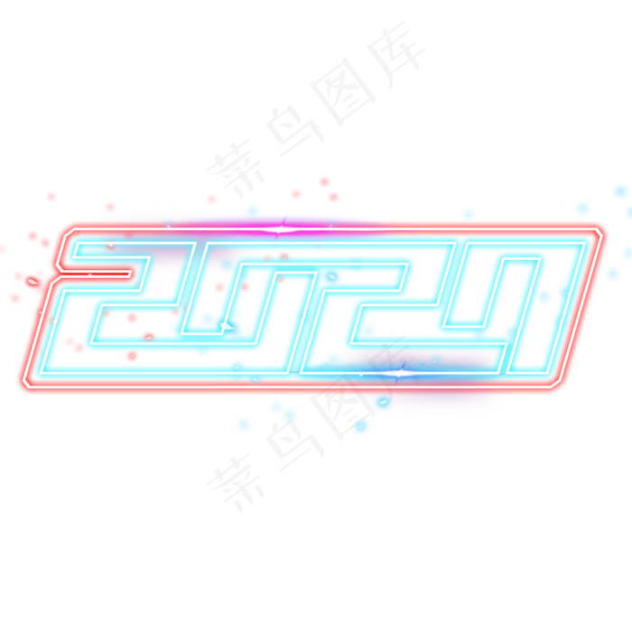2020创意艺术字设计(2345X2345(DPI:150))psd模版下载