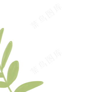 卡通植物绿叶下载