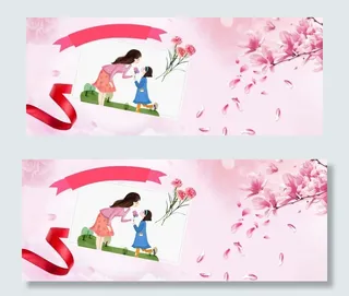 妈妈的爱感恩母爱