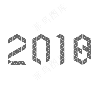 2018简约三角形艺术字