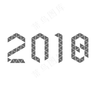 2018简约三角形艺术字