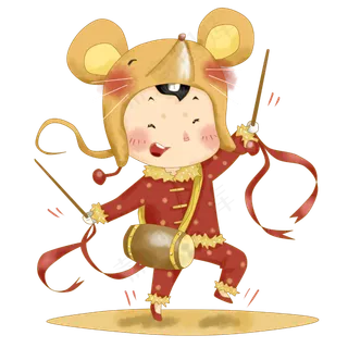 鼠年敲锣打鼓过大年,免抠元素