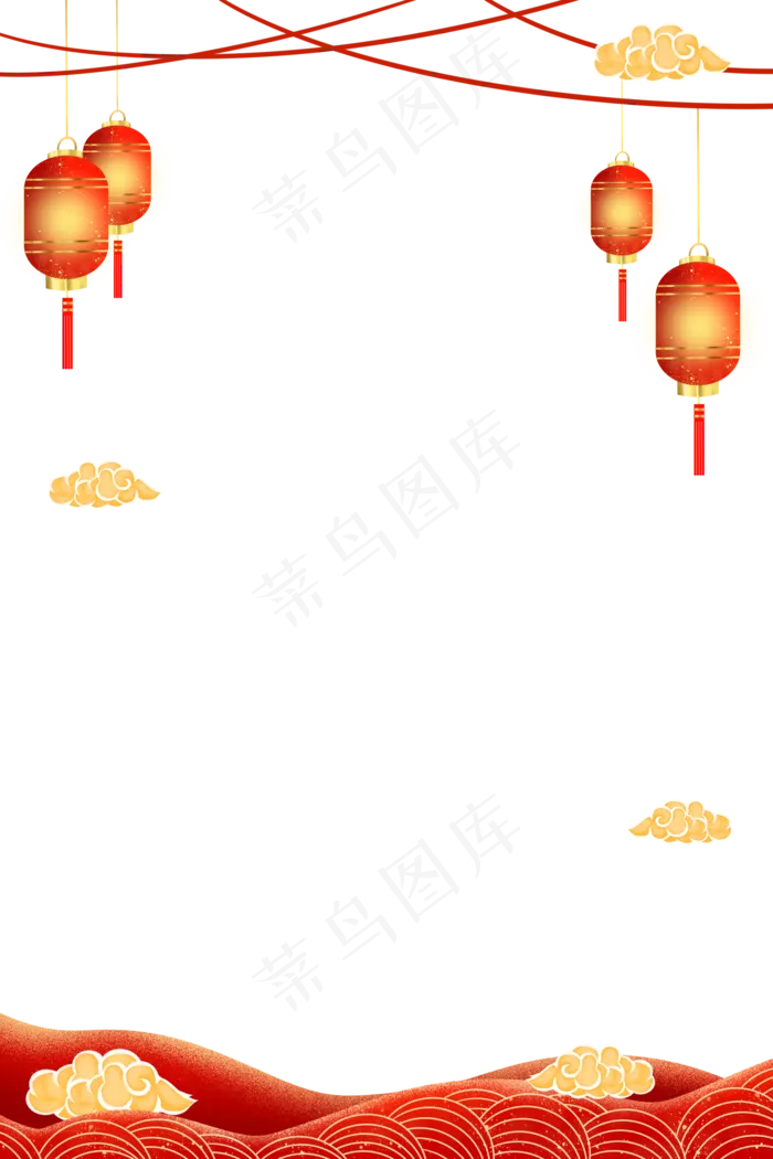 中国风新年装饰边框,免抠元素(2000*3000px 300 dpi )psd模版下载