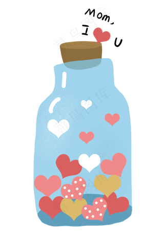 妈妈我爱你瓶子里装满爱心母亲节