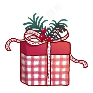 手绘文艺精美礼品盒喜糖盒PNG免抠