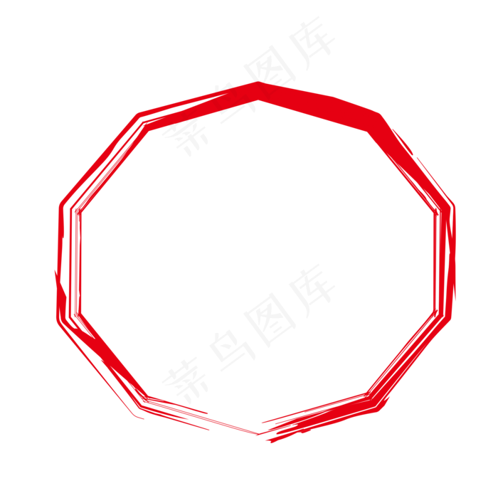 水墨国画水墨笔刷边框