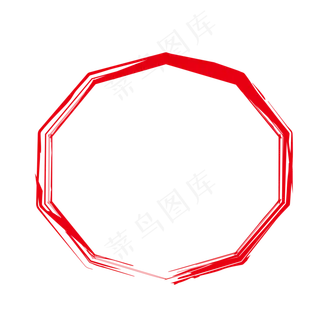 水墨国画水墨笔刷边框