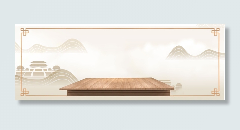 中国风banner背景