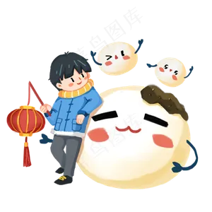 元宵节靠着汤圆的小男孩,免抠元素