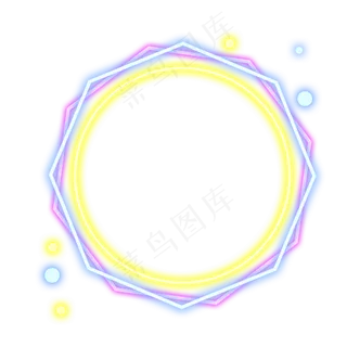 霓虹灯装饰边框,免抠元素