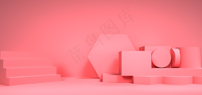 C4D女生节场景banner(1920*900px 	       )