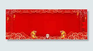 2018跨年红色中国风边框banner
