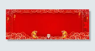 2018跨年红色中国风边框banner
