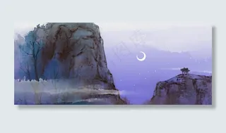 西山牙月水墨画中国风山水画PNG合,免抠元素