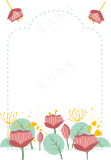 卡通荷花塘边框