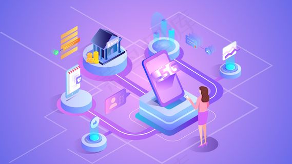 2.5D科技信息5G手机