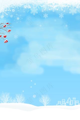 唯美二十四节气大寒平面素材