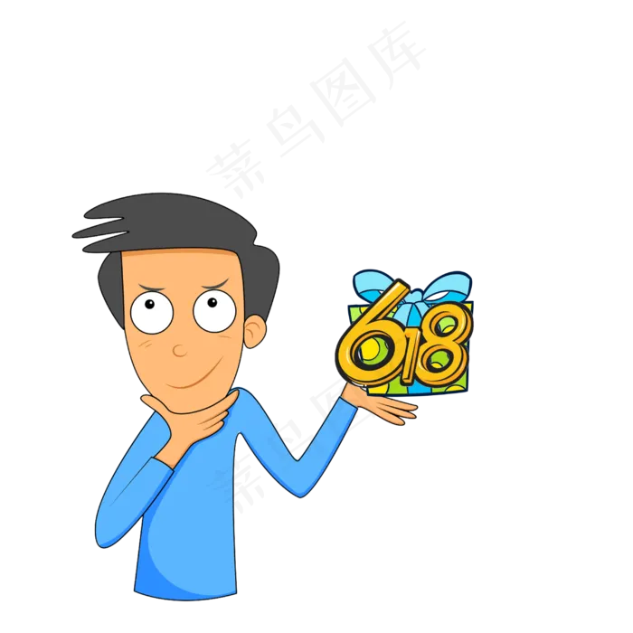 618男孩买东西宣传漫画(3000X3000(DPI:300))psd模版下载
