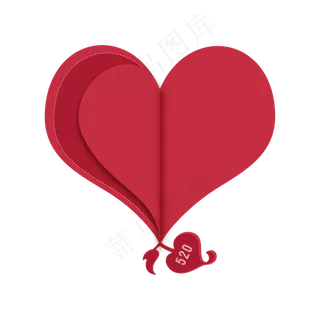 情人节玫红色心形png标签